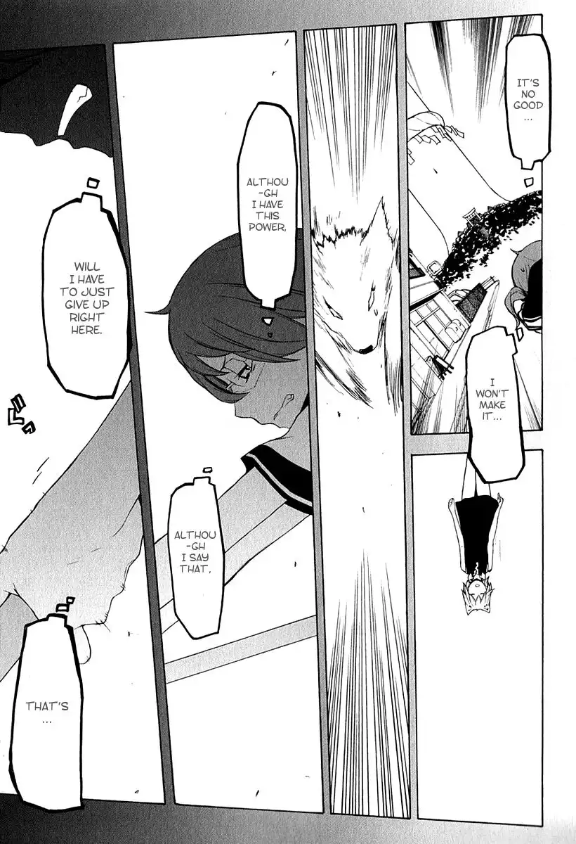 Yozakura Quartet Chapter 67 19